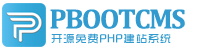 青河集装箱活动板房有限公司